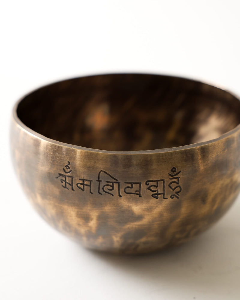 Singing Bowls Fire Horse Moon Bowl 23 moonbowl1012