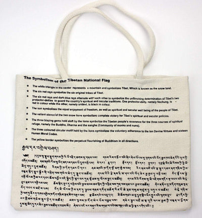 Bags Default Jute Tibet Flag Bag fb132