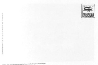 Paper Goods Default HH Dalai Lama Postcard ft011