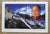 Paper Goods Default Potala Palace and Dalai Lama Postcard pc005