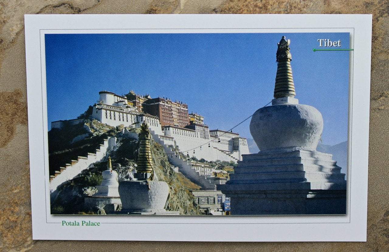 Paper Goods Default Potala Palace Postcard pc003