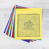 Prayer Flags Default Cotton Guru Rinpoche Prayer Flags pf014