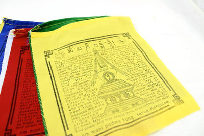 Prayer Flags,Tibetan Style,Under 35 Dollars Default Dalai Lama Stupa Prayer Flags pf028