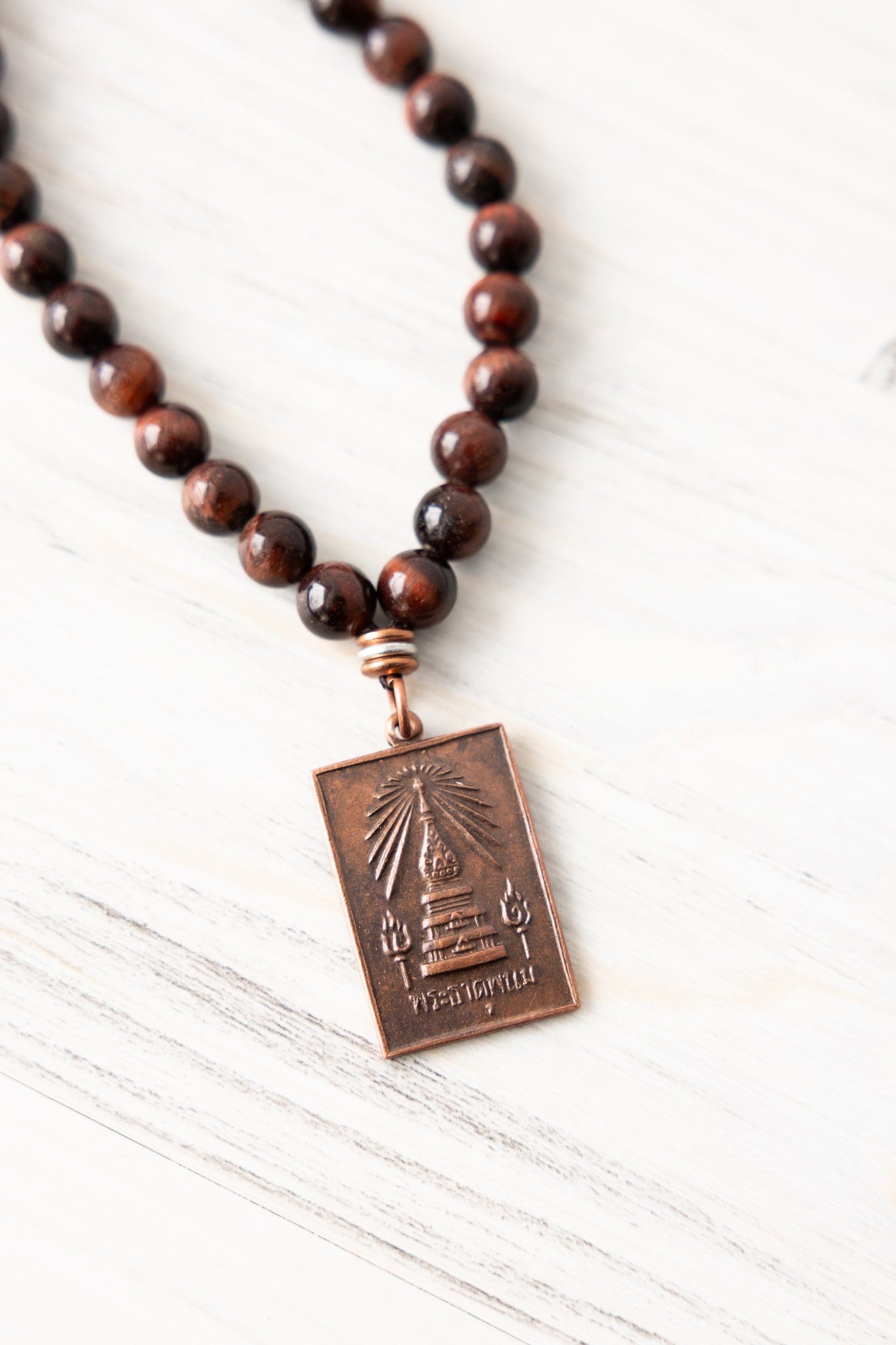 Copper Amulet Copper & Stone Thai Amulet Mala - DharmaShop