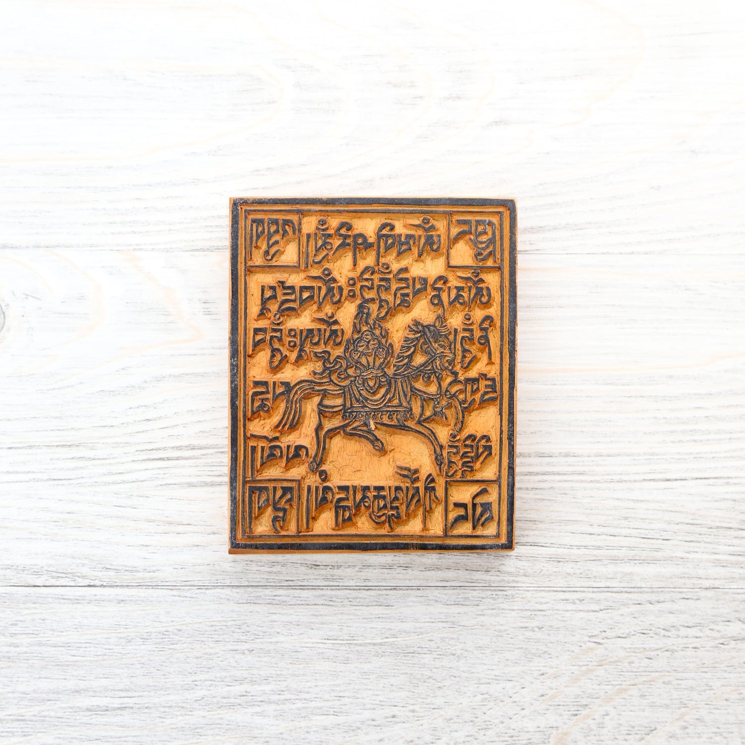 Prayer Flags Windhorse - Medium (4x4") Himalayan Wood Printing Blocks PF163.MD