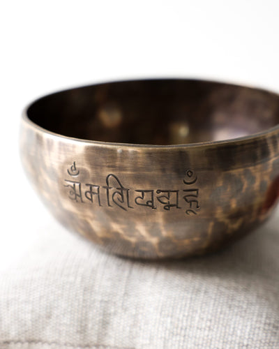 Singing Bowls Fire Horse Moon Bowl 02 moonbowl985