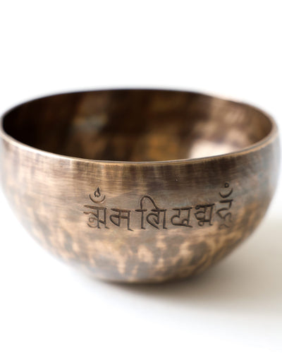 Singing Bowls Fire Horse Moon Bowl 03 moonbowl987