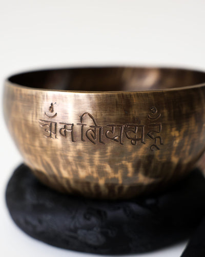 Singing Bowls Fire Horse Moon Bowl 09 moonbowl996