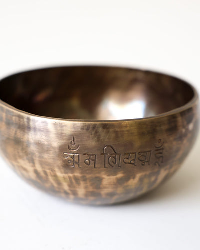 Singing Bowls Fire Horse Moon Bowl 19 moonbowl1008