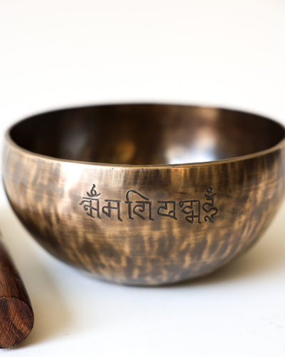 Singing Bowls Fire Horse Moon Bowl 36 moonbowl1029