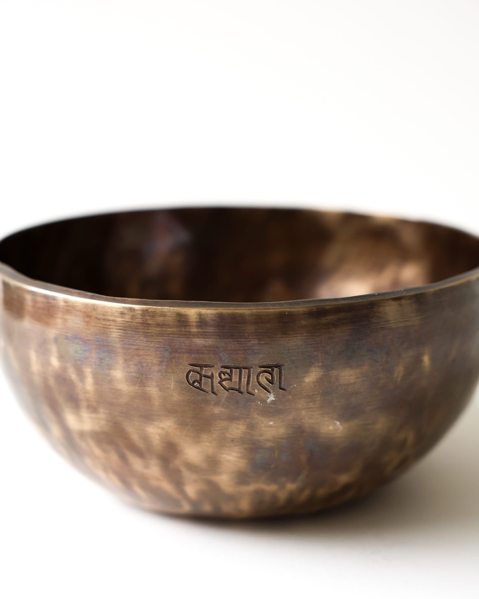 Singing Bowls Fire Horse Moon Bowl 40 moonbowl1033