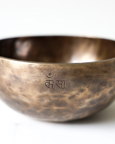 Singing Bowls Fire Horse Moon Bowl 44 moonbowl1037