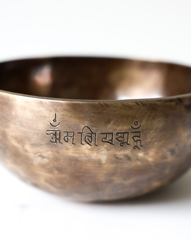 Singing Bowls Fire Horse Moon Bowl 44 moonbowl1037