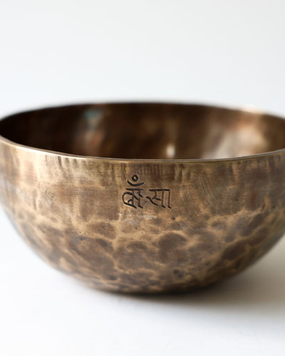 Singing Bowls Fire Horse Moon Bowl 46 moonbowl1039