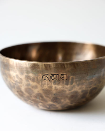 Singing Bowls Fire Horse Moon Bowl 46 moonbowl1039