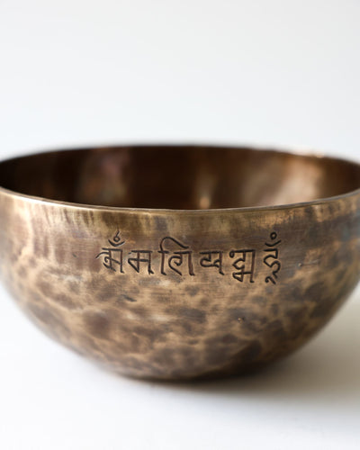 Singing Bowls Fire Horse Moon Bowl 46 moonbowl1039