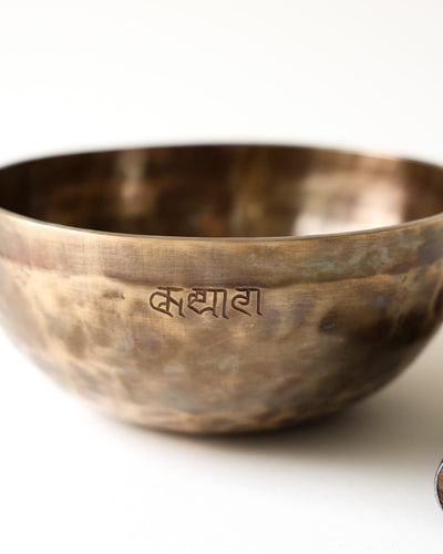 Singing Bowls Fire Horse Moon Bowl 52 moonbowl1052