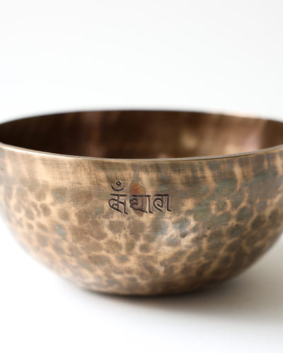 Singing Bowls Fire Horse Moon Bowl 54 moonbowl1055