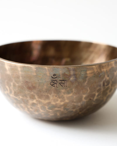 Singing Bowls Fire Horse Moon Bowl 54 moonbowl1055