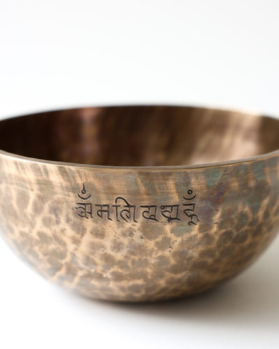 Singing Bowls Fire Horse Moon Bowl 54 moonbowl1055