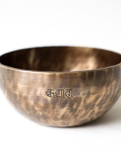 Singing Bowls Fire Horse Moon Bowl 55 moonbowl1057