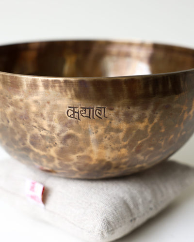 Singing Bowls Fire Horse Moon Bowl 62 moonbowl1064