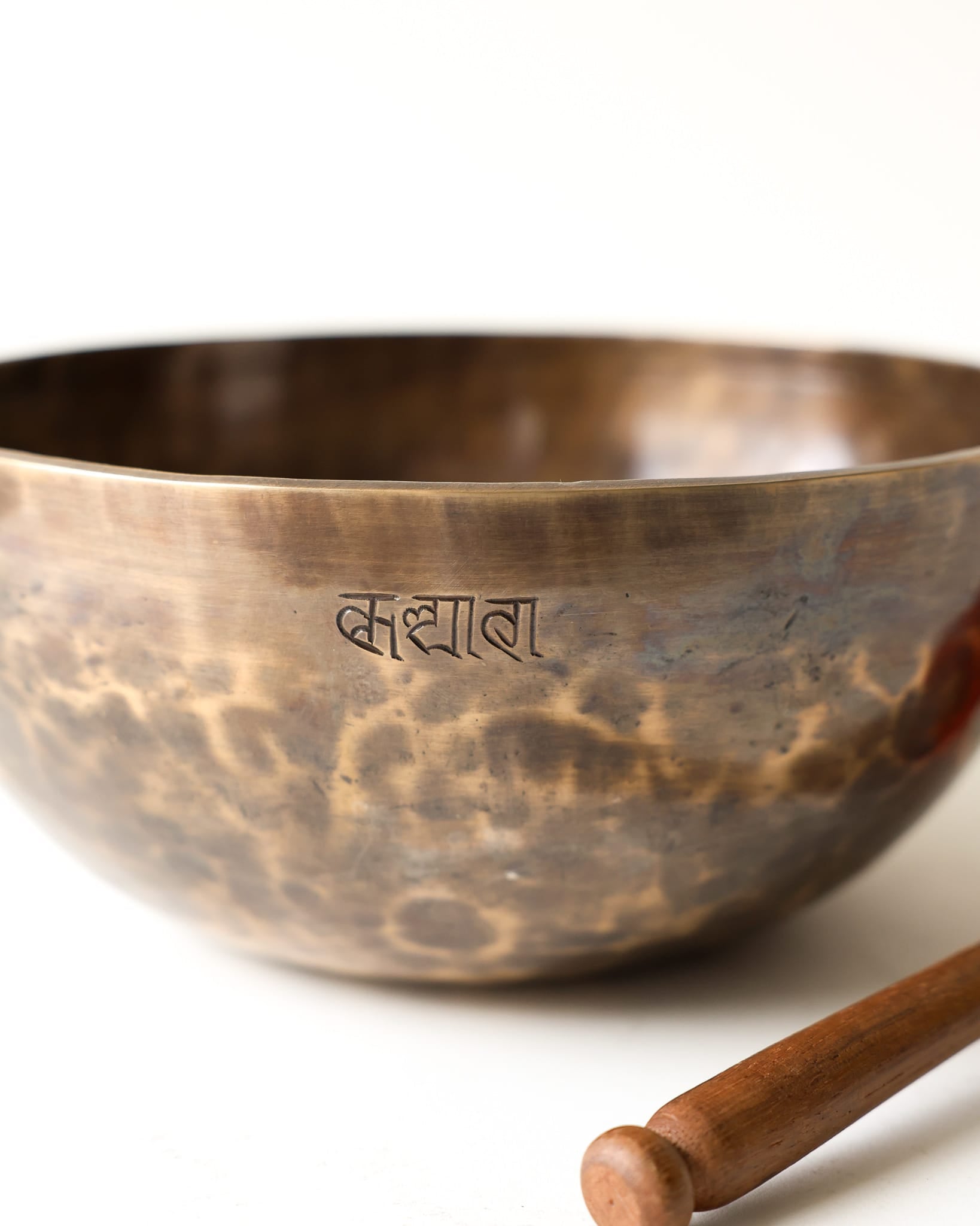 Singing Bowls Fire Horse Moon Bowl 70 moonbowl1075