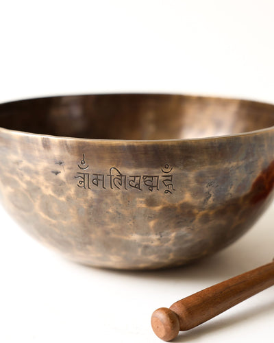 Singing Bowls Fire Horse Moon Bowl 70 moonbowl1075