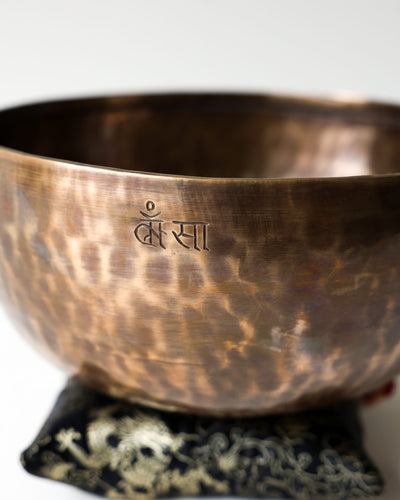 Singing Bowls Fire Horse Moon Bowl 71 moonbowl1076