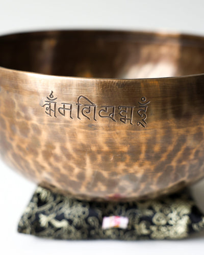 Singing Bowls Fire Horse Moon Bowl 71 moonbowl1076