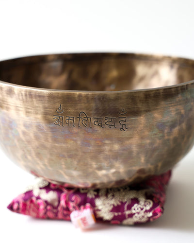 Singing Bowls Fire Horse Moon Bowl 72 moonbowl1078