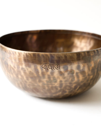 Singing Bowls Fire Horse Moon Bowl 73 moonbowl1079