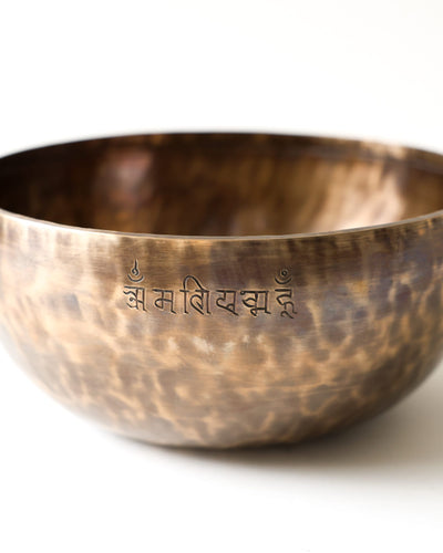 Singing Bowls Fire Horse Moon Bowl 73 moonbowl1079