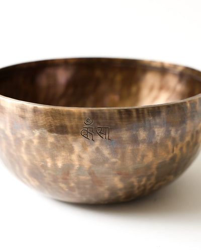 Singing Bowls Fire Horse Moon Bowl 73 moonbowl1079