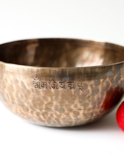 Singing Bowls Fire Horse Moon Bowl 74 moonbowl1080