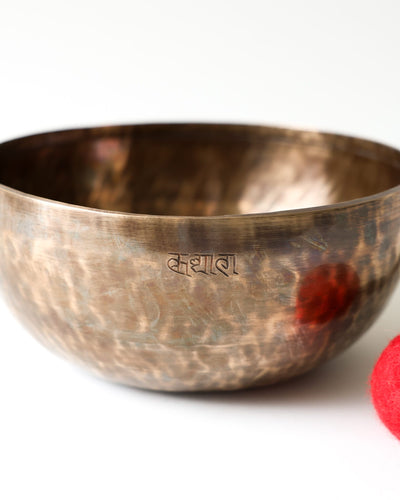 Singing Bowls Fire Horse Moon Bowl 74 moonbowl1080