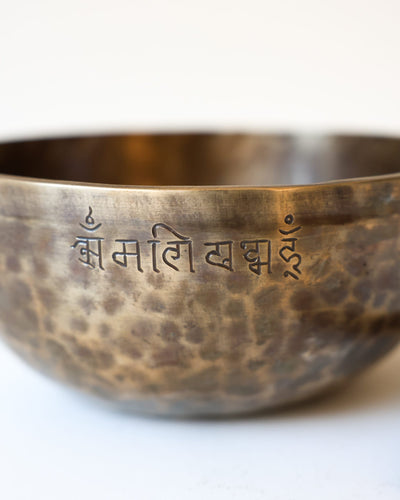 Singing Bowls Fire Horse Moon Bowl 75 moonbowl1046