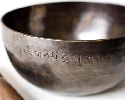 Singing Bowls Heart Sutra Singing Bowl SB189