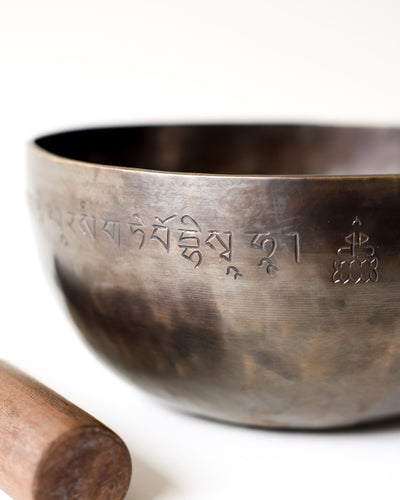Singing Bowls Heart Sutra Singing Bowl SB189