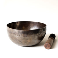 Singing Bowls Heart Sutra Singing Bowl SB189