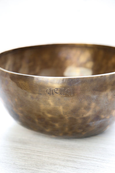 Singing Bowls Lunar Bloom Moon Bowl 11 moonbowl905