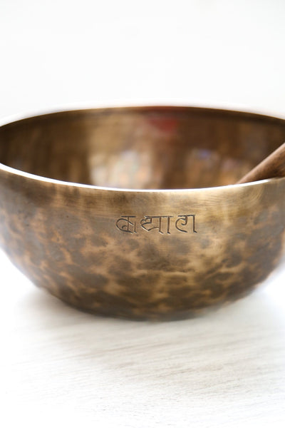 Singing Bowls Lunar Bloom Moon Bowl 16 moonbowl910