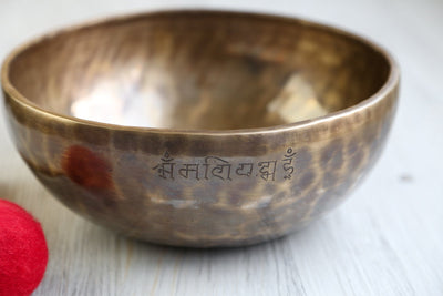 Singing Bowls Lunar Bloom Moon Bowl 19 moonbowl913