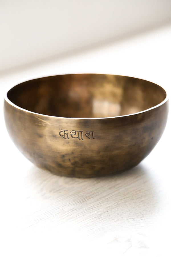 Lunar Bloom Moon Bowl 21 - DharmaShop