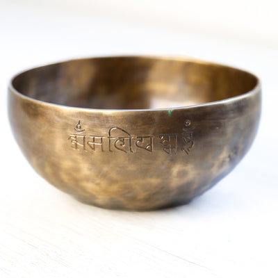 Singing Bowls Lunar Bloom Moon Bowl 51 moonbowl945