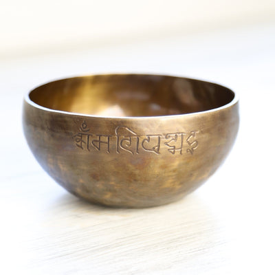 Singing Bowls Lunar Bloom Moon Bowl 65 moonbowl959