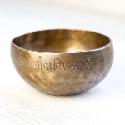 Singing Bowls Lunar Bloom Moon Bowl 69