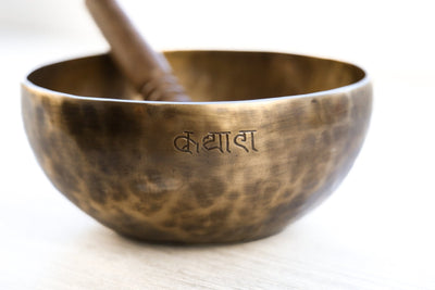 Singing Bowls Lunar Reflection Moon Bowl 29 moonbowl831