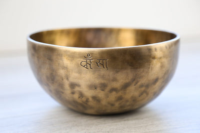 Singing Bowls Lunar Reflection Moon Bowl 41 moonbowl841