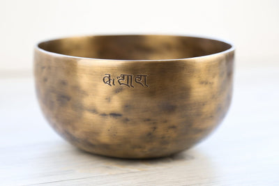 Singing Bowls Lunar Reflection Moon Bowl 46 moonbowl848